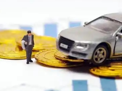 延寿车辆抵押贷款的三种常见贷款方式，你了解多少？